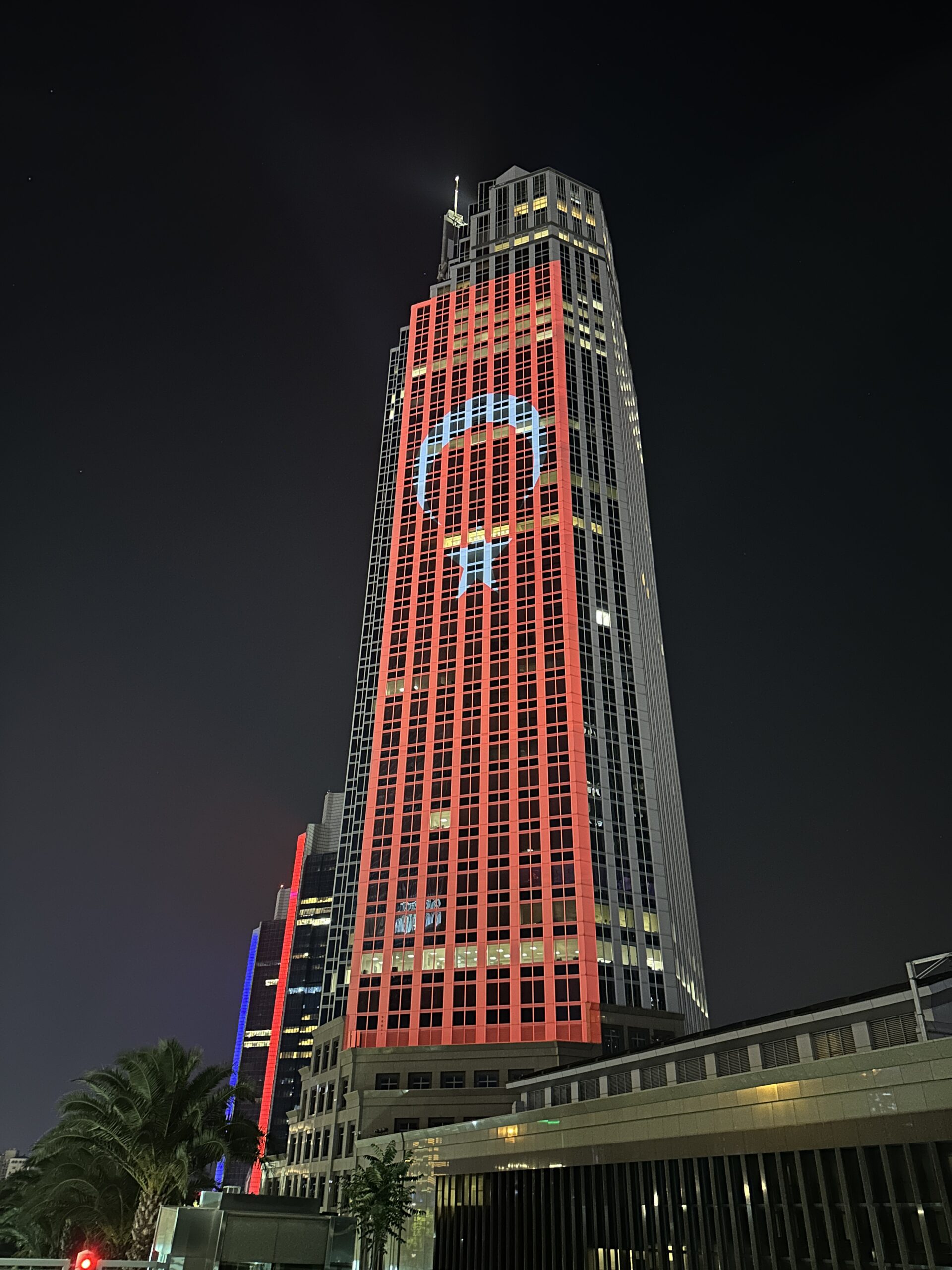 İş Kuleleri Video Mapping